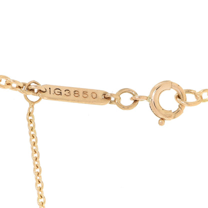 Cartier 18K Pink Yellow White Gold Trinity Pendant Necklace 5 of 8
