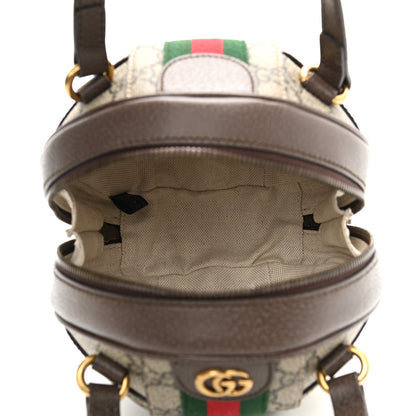 Gucci GG Supreme Monogram Textured Dollar Calfskin Web Mini Ophidia Basketball Shaped Shoulder Bag Beige Ebony New Acero 5 of 10