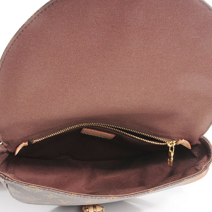 Louis Vuitton Monogram Chantilly GM 7 of 7