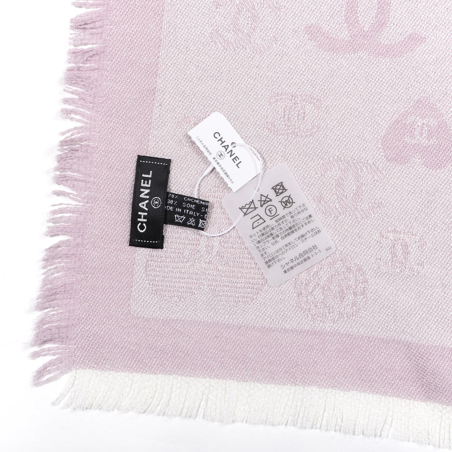 Cashmere Silk CC Fringe Scarf Pink