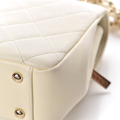 Chanel Caviar Quilted Medium Business Affinity Flap Ivory 14 of 16