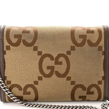 Gucci Monogram Jumbo GG Textured Dollar Calfskin Mini Dionysus Chain Wallet Camel Ebony New Acero 12 of 13