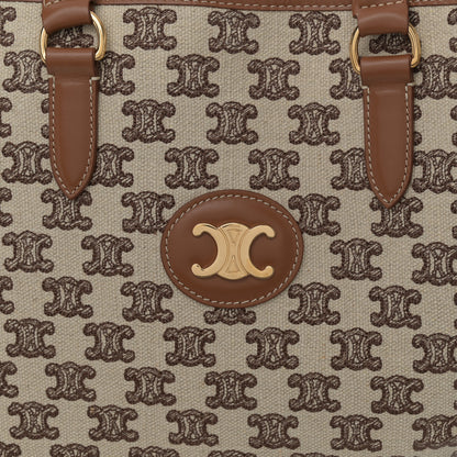 Celine Canvas Calfskin Triomphe Embroidered Horizontal Cabas Tan 9 of 12