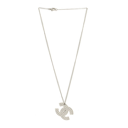 Chanel Metal CC Necklace Silver 3 of 5