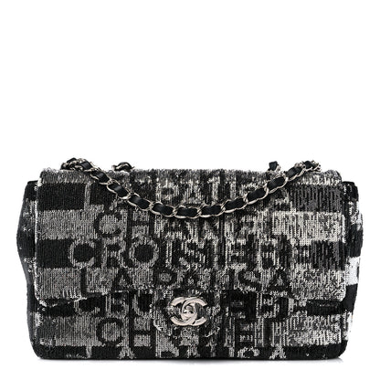 Chanel Sequin La Pausa Medium Single Flap Silver Black 1 of 10