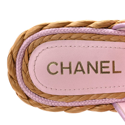 Chanel Tweed Mesh Satin CC Thong Sandals 37 Light Purple Pink Red 8 of 10