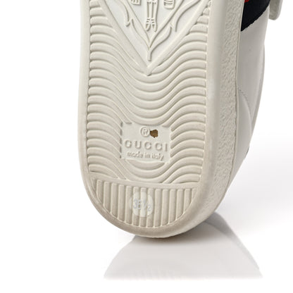 Gucci Calfskin Sequins Web Cat Womens Ace Sneakers 36.5 White 7 of 8