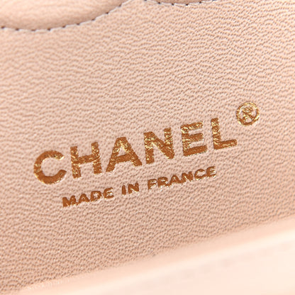 Chanel Iridescent Calfskin Quilted Medium Double Flap Beige 6 of 9