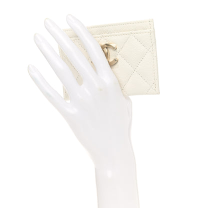 Chanel Caviar Metal Quilted Striated CC Card Holder White 2 of 9