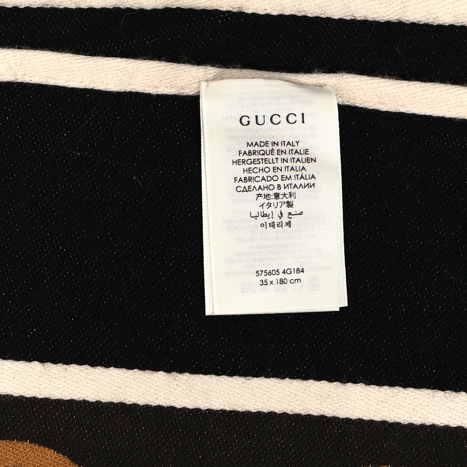 Gucci Wool Cotton Jergy Fringe Scarf Black 4 of 4