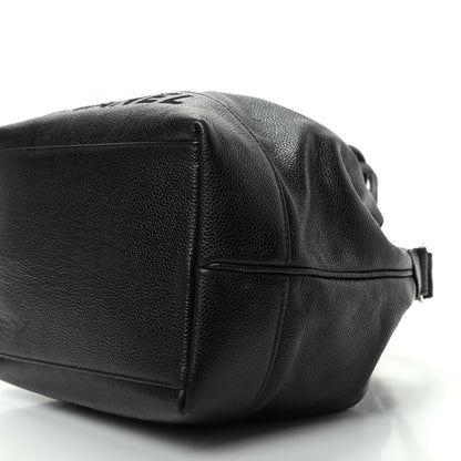 Chanel Caviar Drawstring Shoulder Bag Black 7 of 9