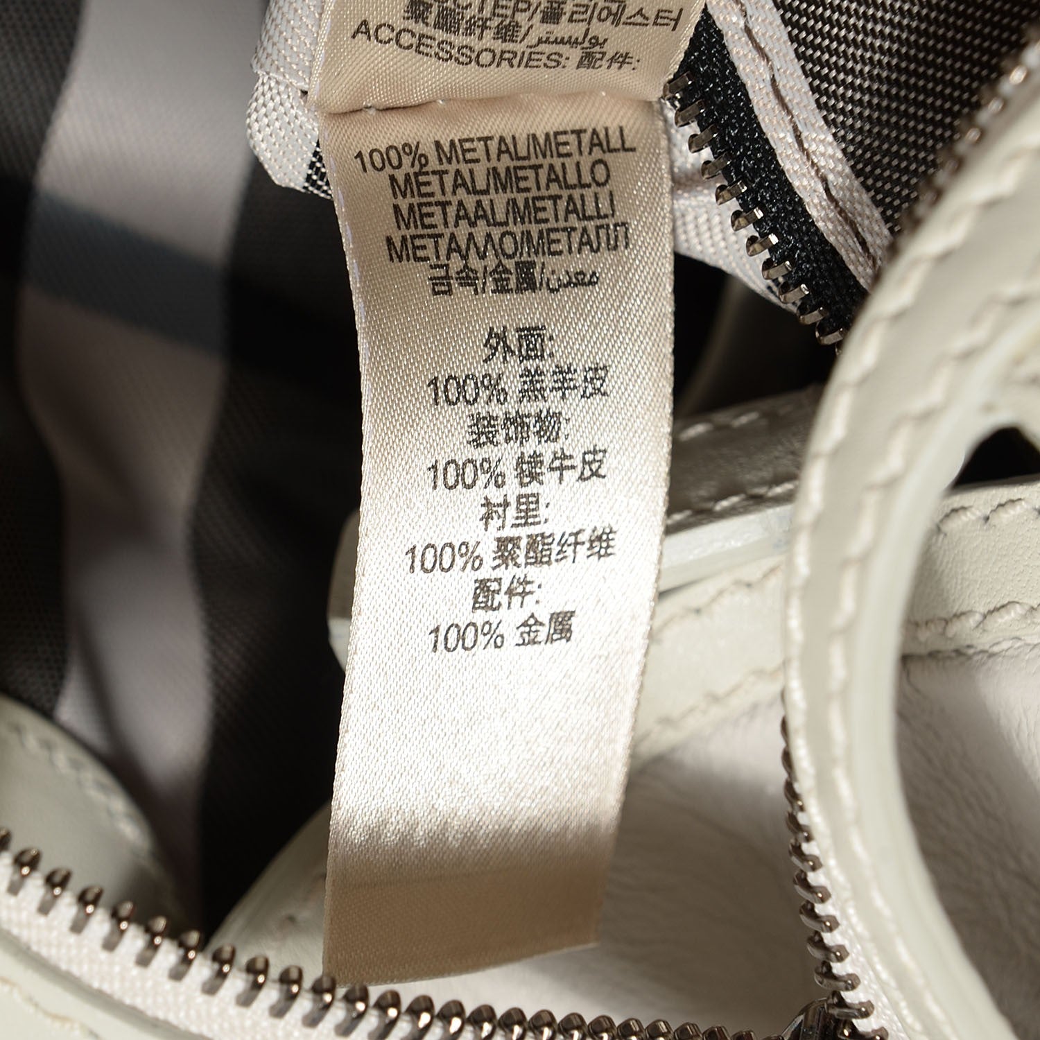 Burberry Lambskin Studded Medium Edenham Tote Pale Trench 12 of 13