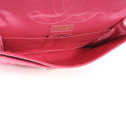 Chanel Jersey Crocodile Croco Reissue Medium Flap Pink 5 of 7