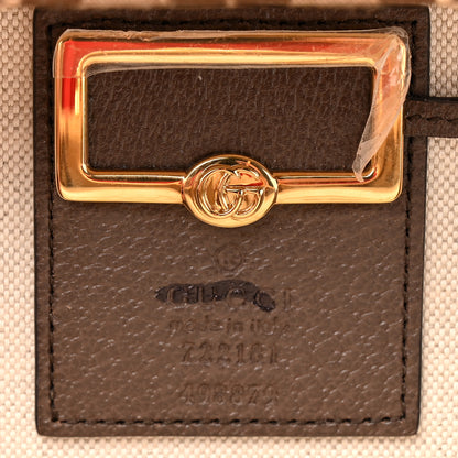 Gucci Monogram Jumbo GG Textured Dollar Calfskin Top Handle Beauty Case Camel Ebony New Acero 6 of 13
