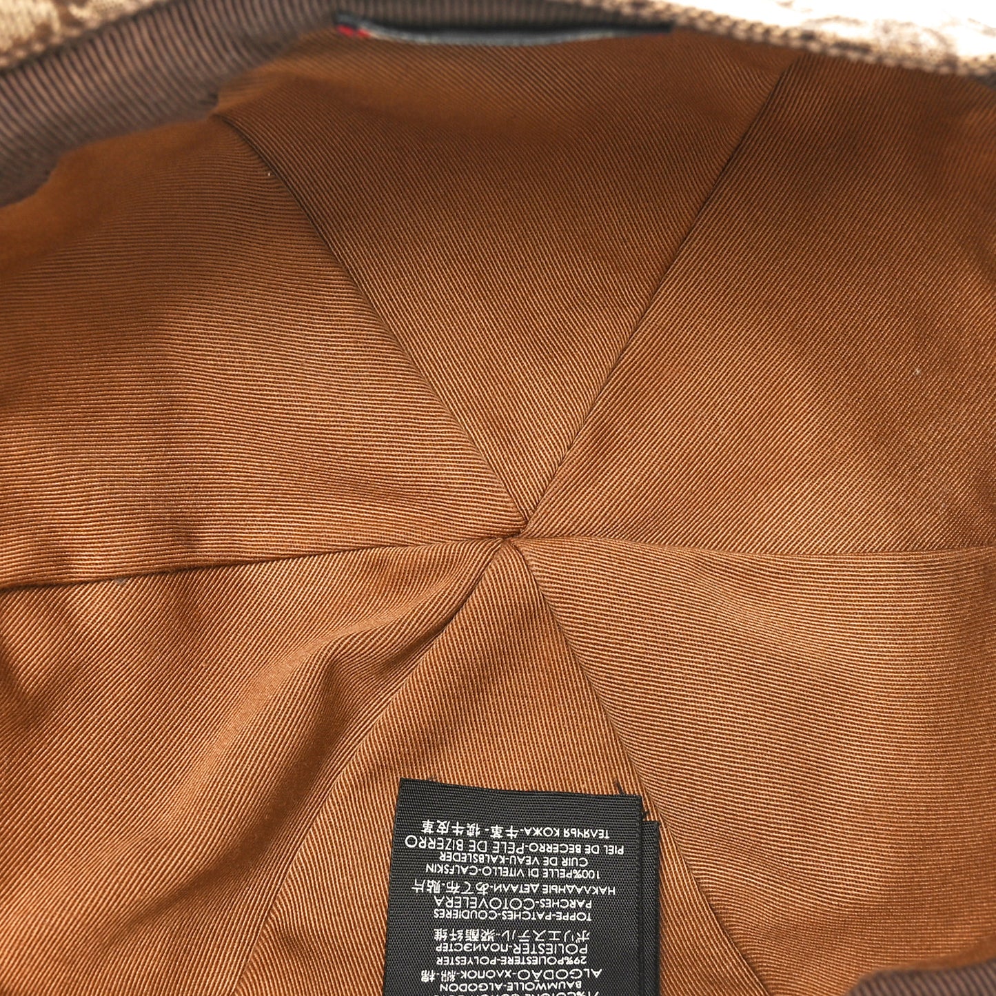 Monogram Textured Dollar Calfskin Zeno Baseball Hat M Beige