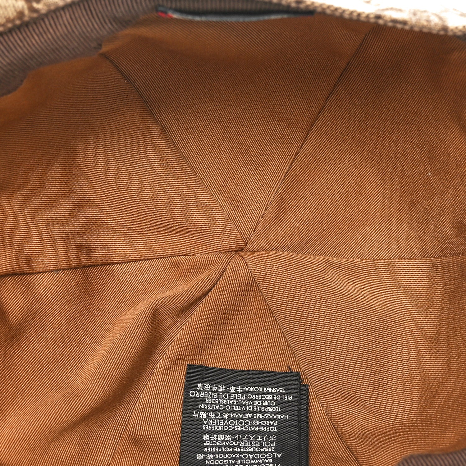 Gucci Monogram Textured Dollar Calfskin Zeno Baseball Hat M Beige 7 of 9