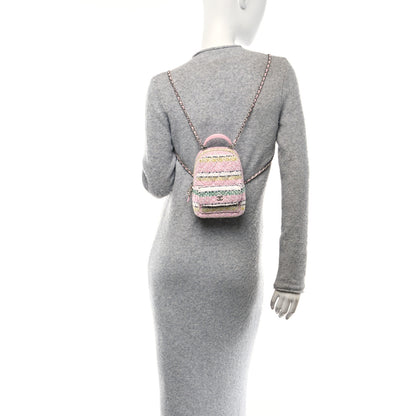 Chanel Metallic Tweed Quilted CC Mini Classic Backpack White Multicolor 2 of 10