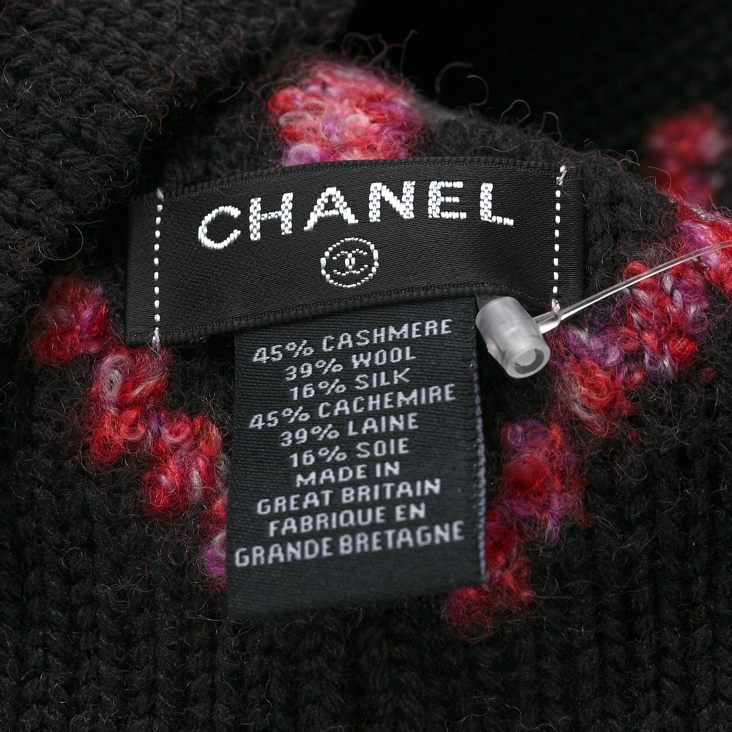 Chanel Cashmere Logo Beanie Hat Dark Pink Black 5 of 5