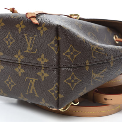 Louis Vuitton Monogram Montsouris BB Backpack Natural 8 of 8