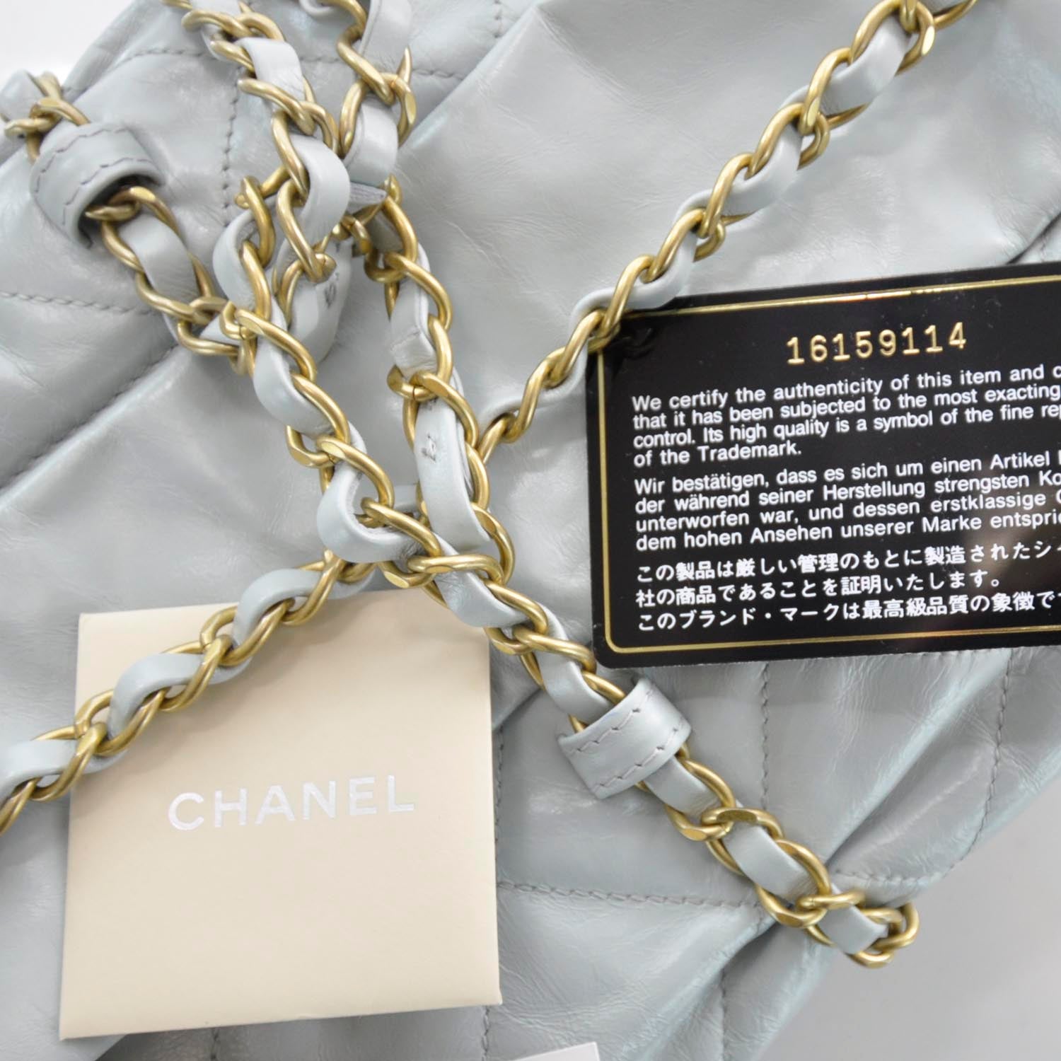 Chanel Calfskin Baluchon Gris Clair 5 of 10