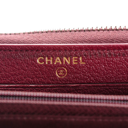 Chanel Patent Quilted Small Zip Around Wallet Burgundy 6 of 7