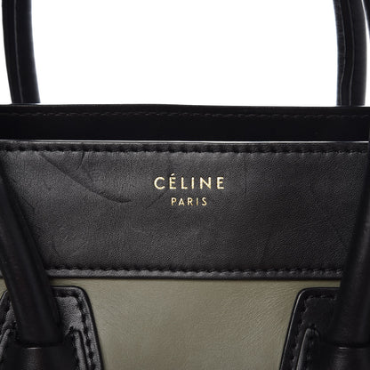 Celine Smooth Calfskin Suede Micro Tri-Color Luggage Almond 7 of 10
