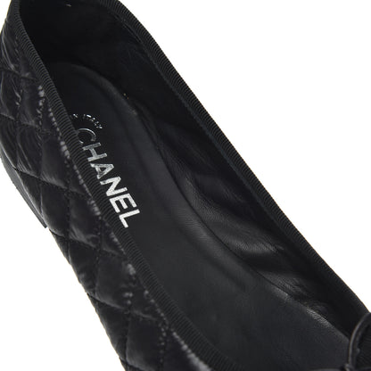 Chanel Nylon Quilted Cap Toe Ballerina Flats 41 Black 14 of 21