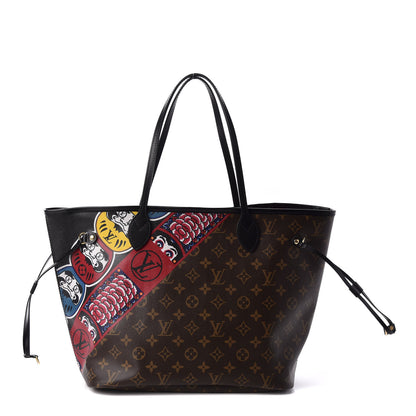 Louis Vuitton Monogram Kabuki Neverfull MM 1 of 10