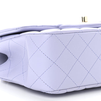 Chanel Lambskin Quilted Mini Top Handle Rectangular Flap Light Purple 8 of 11