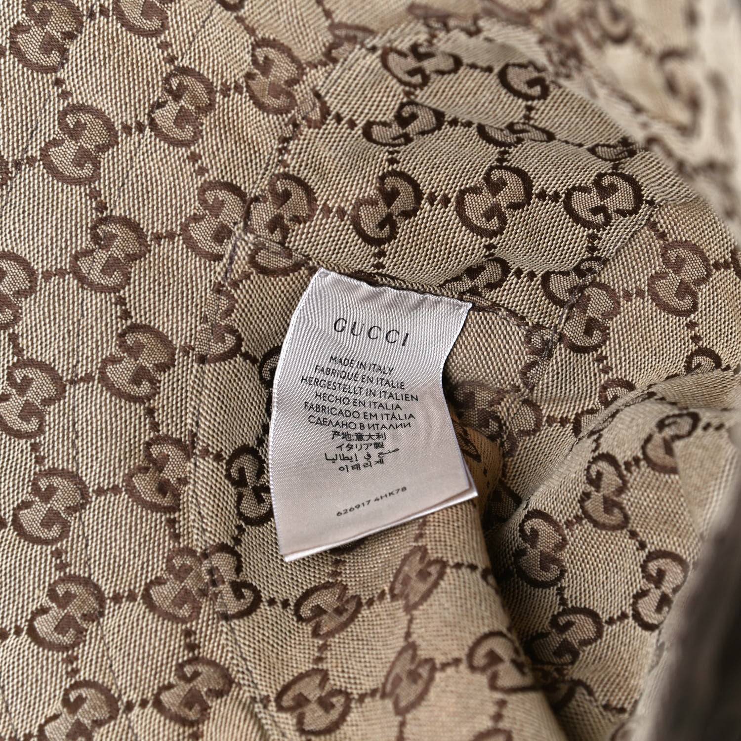 Gucci Canvas Monogram Reversible Bucket Hat M Brown 7 of 14