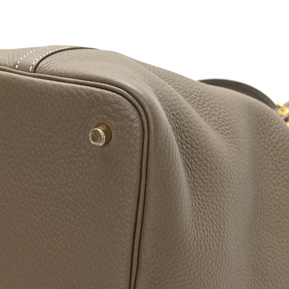 Hermes Taurillon Clemence Picotin Lock 22 MM Etoupe 23 of 23