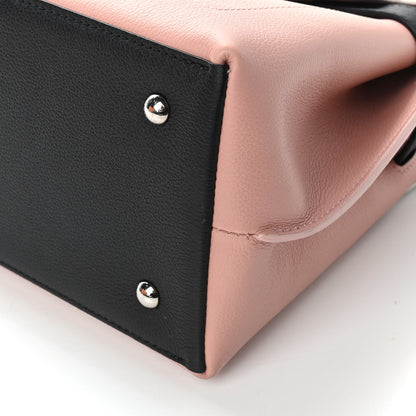 Louis Vuitton Soft Calfskin Lockme Ever Rose Ballet White Maito Black 9 of 12