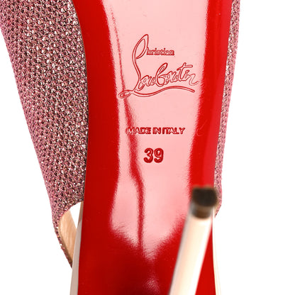 Christian Louboutin Glitter Private Number 120 Pumps 39 Poudre 6 of 8