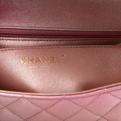 Chanel Metallic Lambskin Quilted Ombre Mini Rectangular Flap Pink 6 of 9
