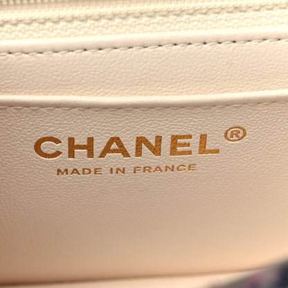 Chanel Tweed Quilted Mini Rectangular Flap Ecru Pink Blue Green 6 of 9
