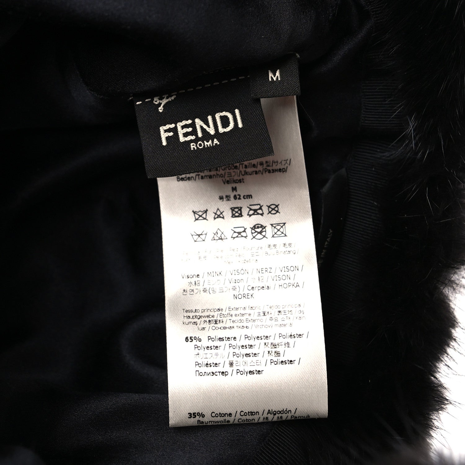 Fendi Mink Glazed Fabric FF Cap Hat M Black Tobacco 16 of 16