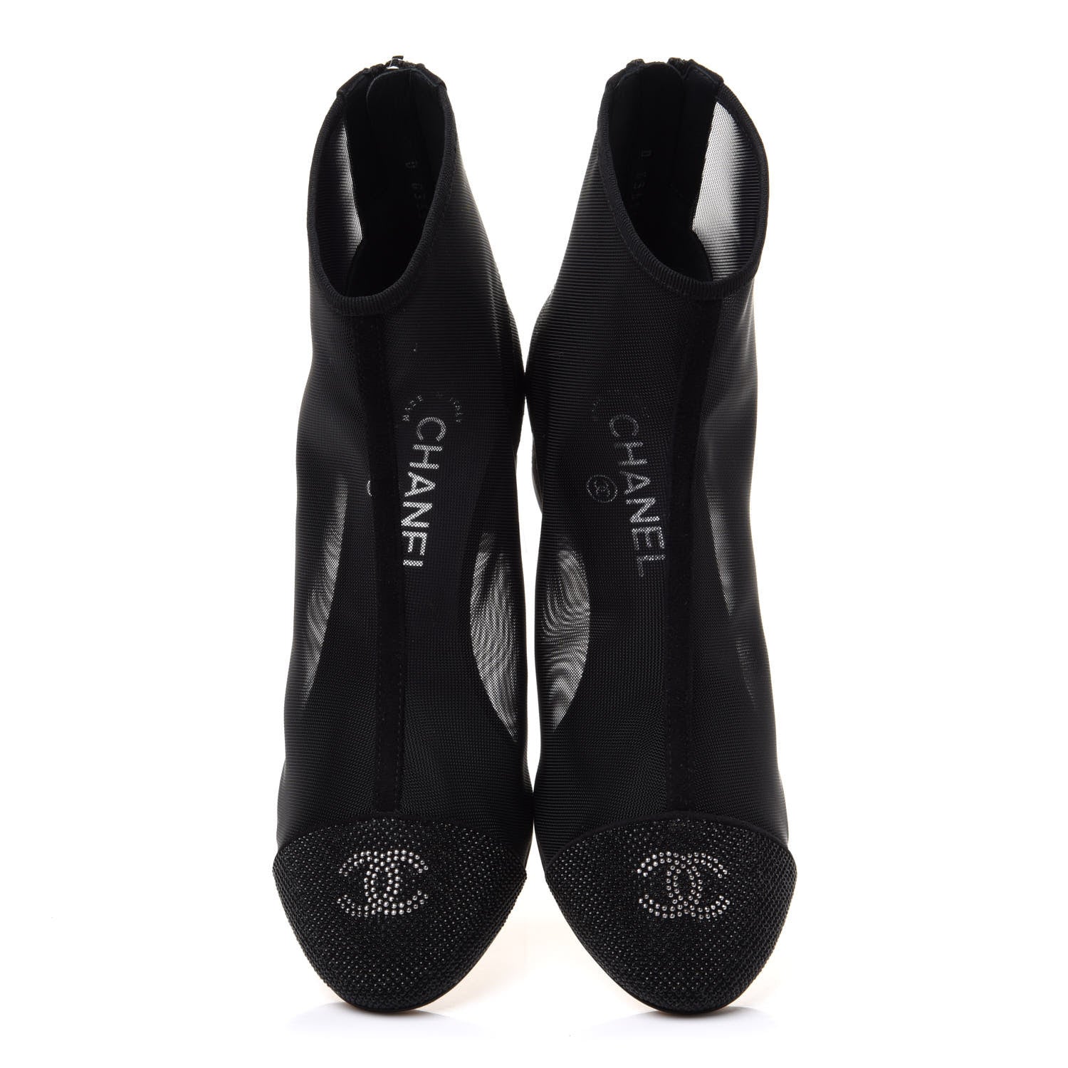 Chanel Mesh Suede Cap Toe Embellished Short Boots 37 Black 6 of 12