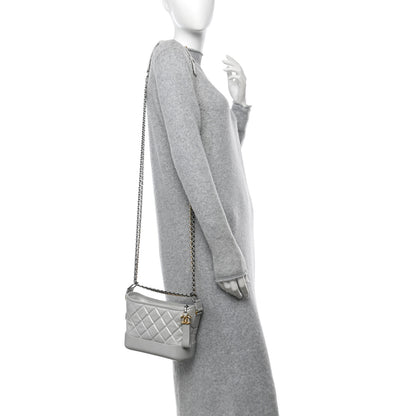 Chanel Metallic Aged Calfskin Quilted Small Gabrielle Hobo Light Silver 2 of 11