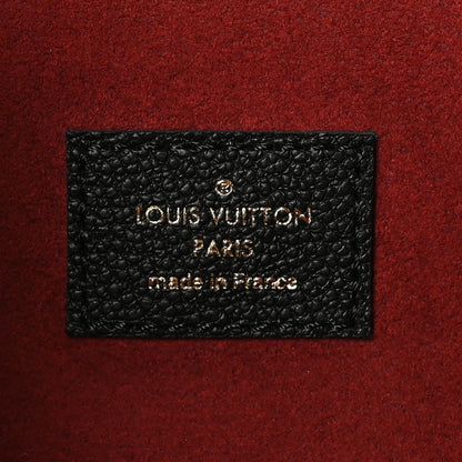 Louis Vuitton Empreinte Monogram Giant Pochette Metis Black Beige 6 of 9