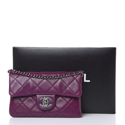 Chanel Lambskin Quilted Mini Mineral Nights Flap Crossbody Bag Purple 11 of 11