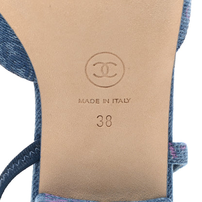 Chanel Denim Cap Toe CC Slingback Flats 38 Light Blue Multicolor 7 of 10
