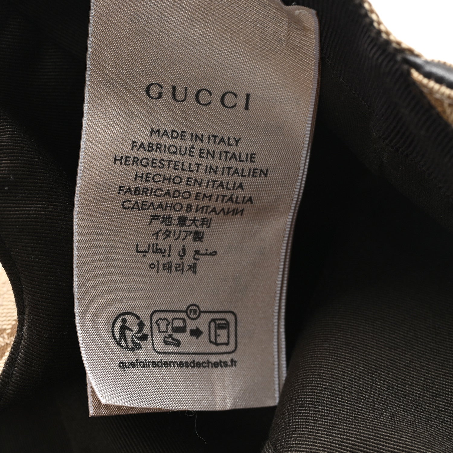 Gucci Monogram Web Baseball Hat M Beige Cocoa 9 of 10