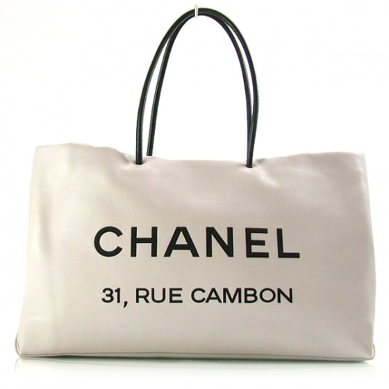 Chanel Leather 31 Rue Cambon XL White 1 of 11