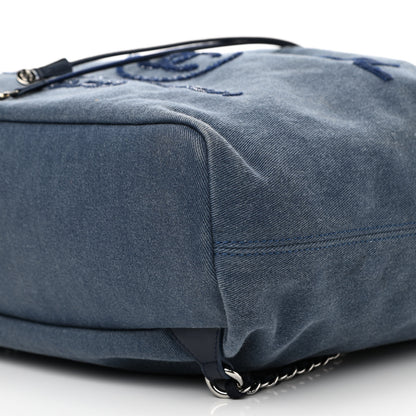 Chanel Canvas Sequin Large Deauville Backpack Navy 10 of 11