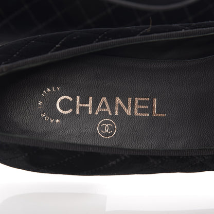 Chanel Velvet Lambskin Cap Toe Ballerina Flats 36.5 Black 6 of 15