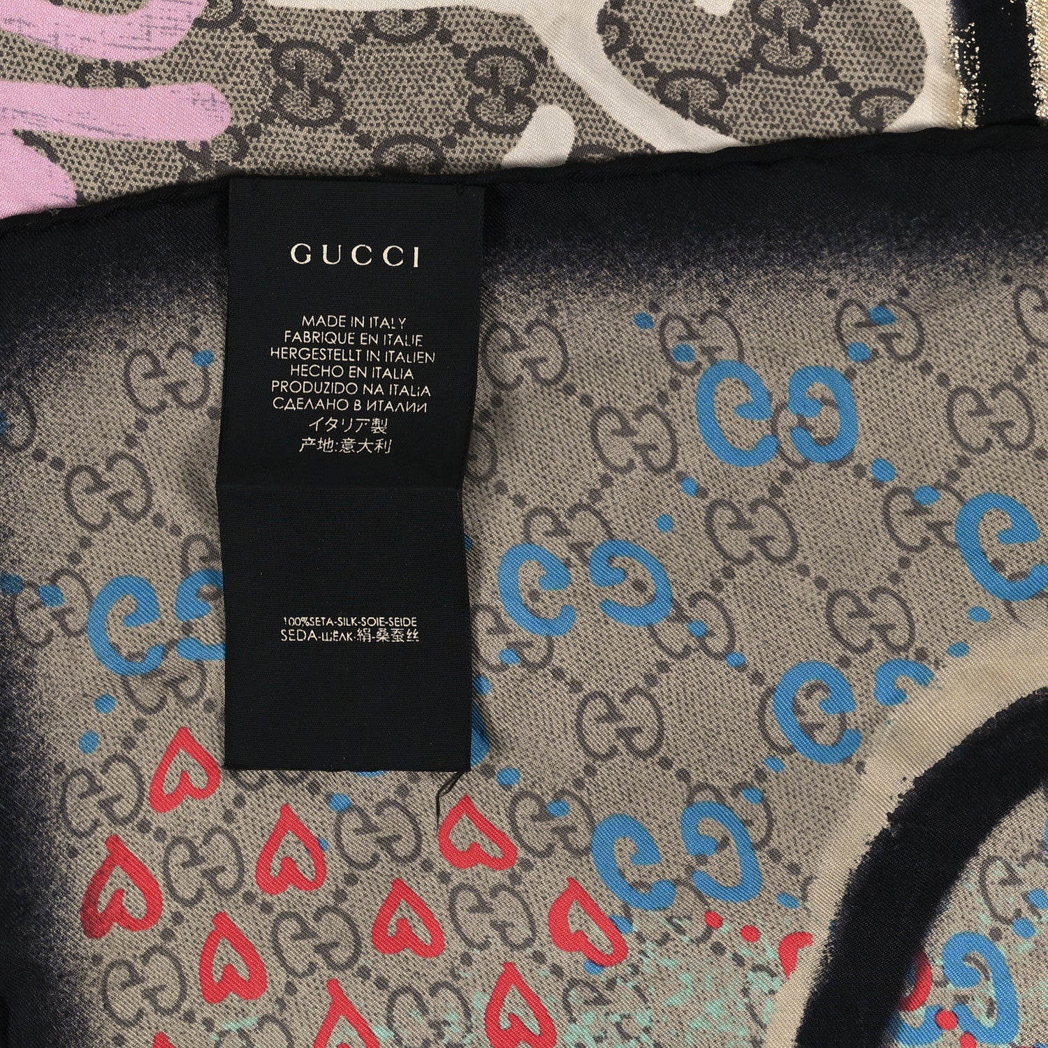Gucci Silk Twill GG Monogram Life is Gucci Square Scarf Multicolor 3 of 4