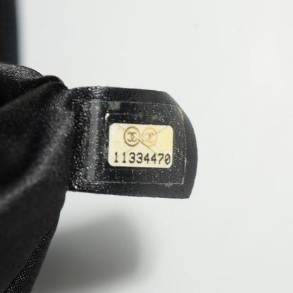 Chanel Lambskin Woven Medium Ultimate Soft Sombrero Bag Black 6 of 7