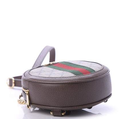 Gucci GG Supreme Monogram Web Mini Ophidia Round Backpack Brown 3 of 9