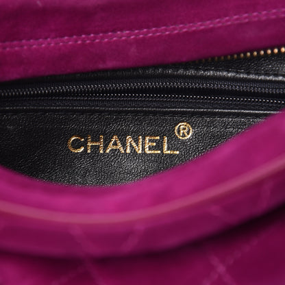 Chanel Suede Quilted CC Camera Crossbody Purple 8 of 13