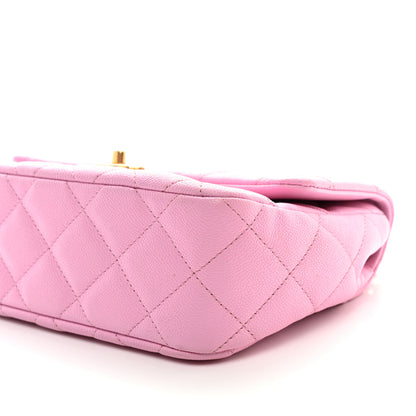 Chanel Caviar Quilted Sweetheart Flap Pink 10 of 10